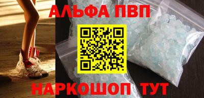 герыч Моздок