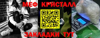 герыч Моздок