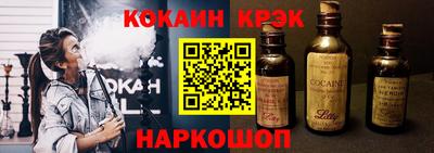герыч Моздок