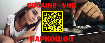 герыч Моздок