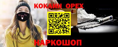 герыч Моздок