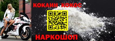 герыч Моздок