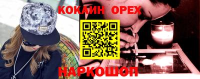 СК Можга