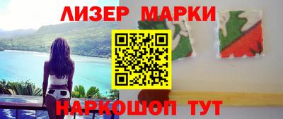 кокс Можайск