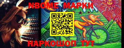 герыч Моздок