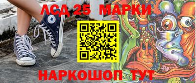 кокс Можайск