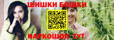 кокс Можайск