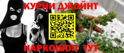 герыч Моздок