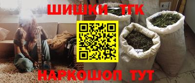 герыч Моздок