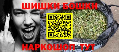 кокс Можайск