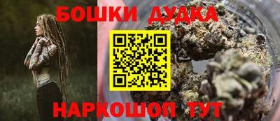 герыч Моздок