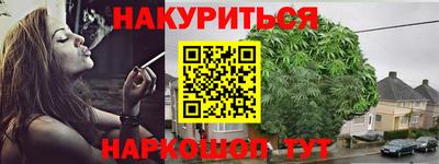кокс Можайск