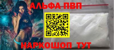 СК Можга