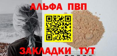 СК Можга