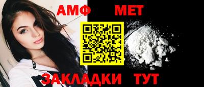 СК Можга