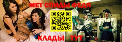 кокс Можайск