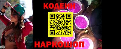 герыч Моздок