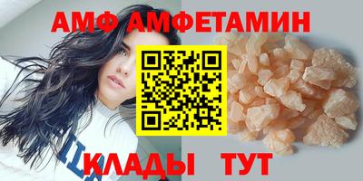герыч Моздок