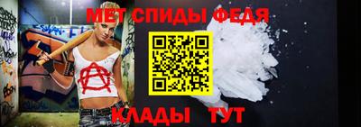 герыч Моздок