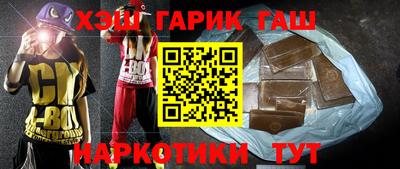 кокс Можайск