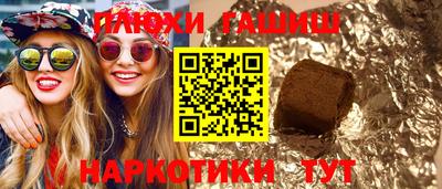 СК Можга