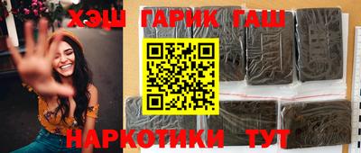 герыч Моздок