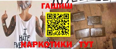 кокс Можайск