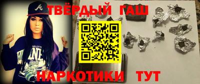 кокс Можайск