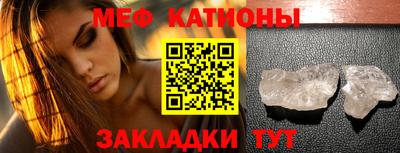 герыч Моздок