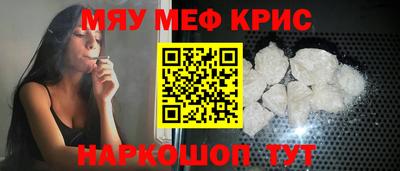 герыч Моздок